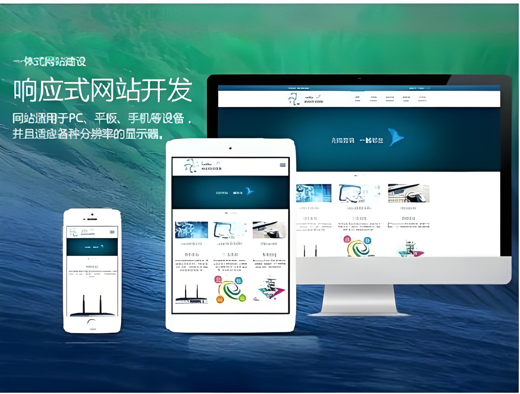 成人影片免费下载网站建设费用