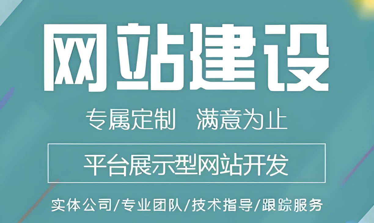  亚洲国产成人一区二区三区如何搭建视频网站